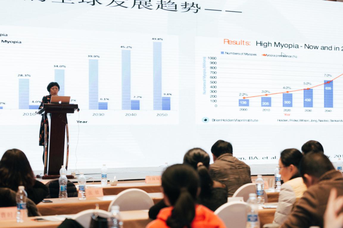 2019年屈光手术新进展和近视防控论坛在贵阳成功举办_中国眼科网_www.yanke360.com