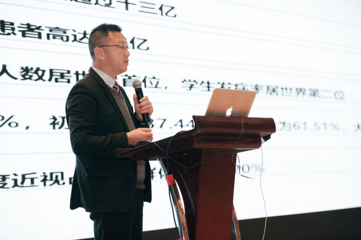 2019年屈光手术新进展和近视防控论坛在贵阳成功举办_中国眼科网_www.yanke360.com