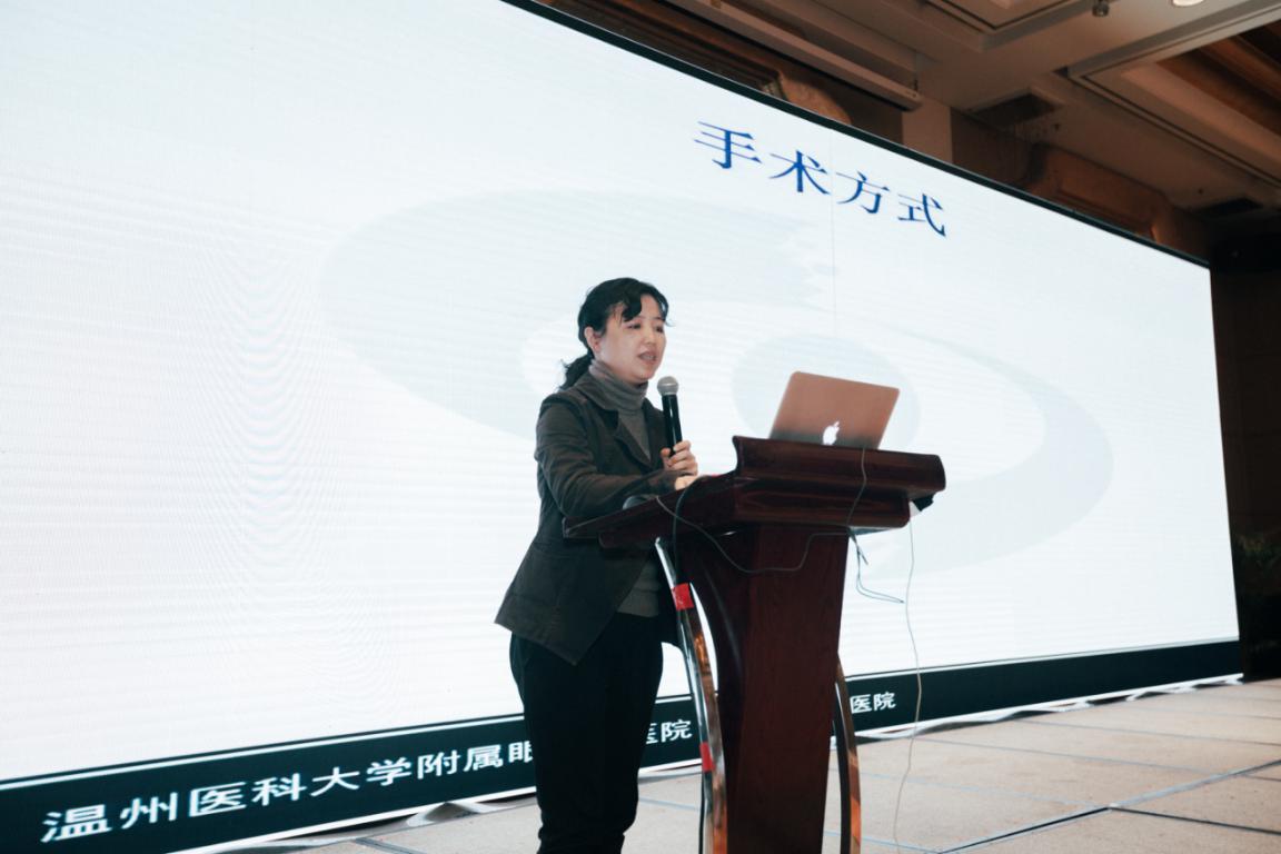 2019年屈光手术新进展和近视防控论坛在贵阳成功举办_中国眼科网_www.yanke360.com